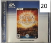 Dvd-game (игры)