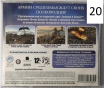 Dvd-game (игры)