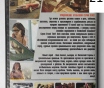 Dvd-game (игры)