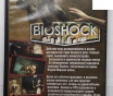 Dvd-game (игры)