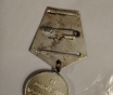 «голая» медаль