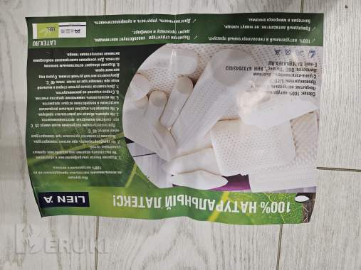 Латексная подушка вьетнам бренд liena 4