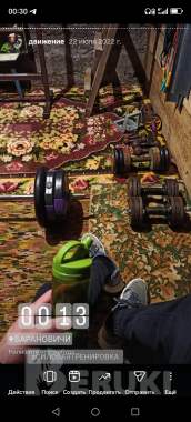 Гантели 20кг, 12,5×2, штанга 28кг, стойки, скамья и прочее