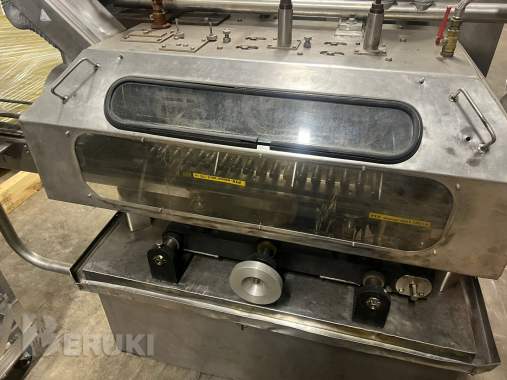 Б/у укупорочная машина закатки крышек twist-off index 6 пр-ва болгария. 0