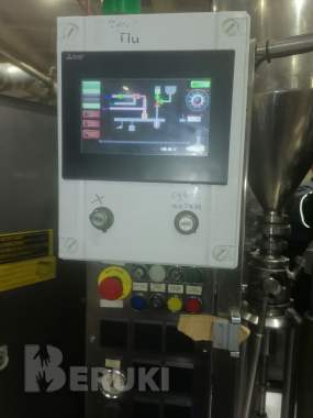 Продаем б/у машину для наполнения туб axomatic optima 700. 3