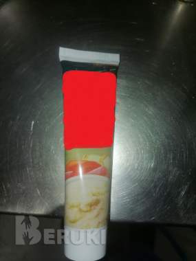 Продаем б/у машину для наполнения туб axomatic optima 700. 5