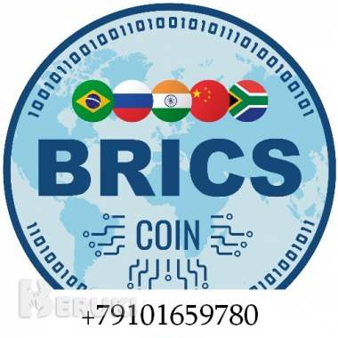 Куплю криптовалюту монету brics coin в любых объемах - срочно