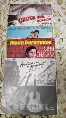 Виниловые пластинки 0