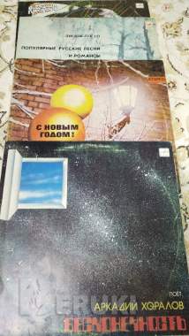 Виниловые пластинки 1