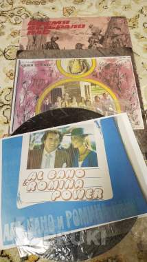 Виниловые пластинки 2