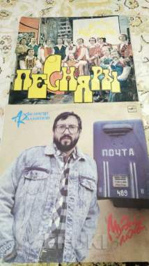 Виниловые пластинки 1