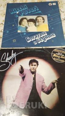 Виниловые пластинки 2