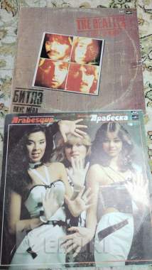 Виниловые пластинки 1