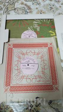 Пластинка имре кальман 2