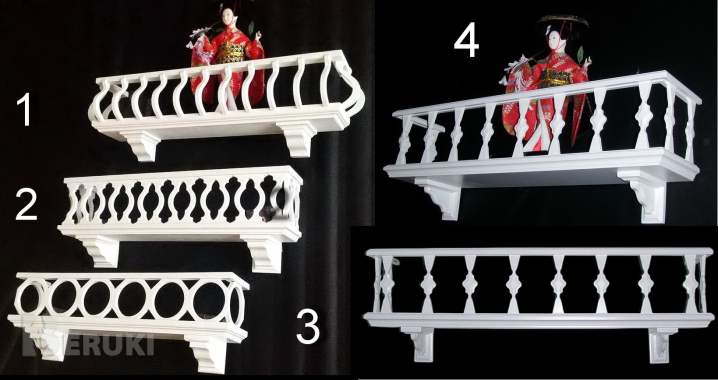 Полка-балкон 0