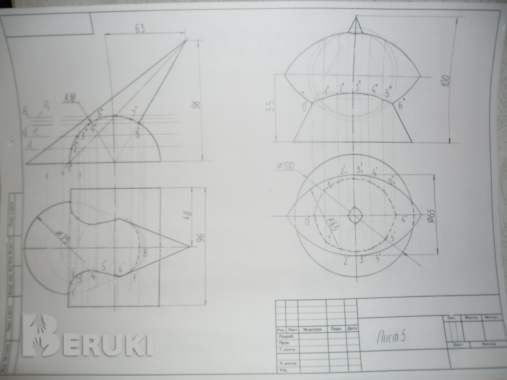 Основы инженерной графики