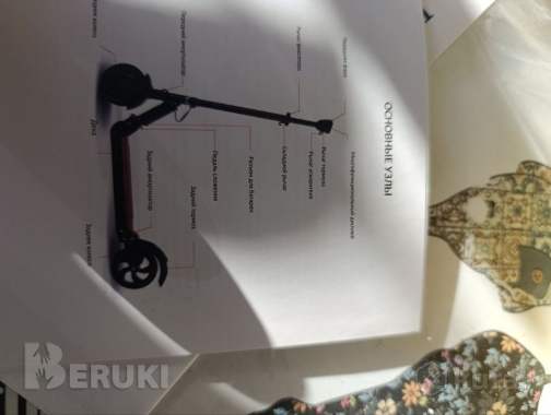 Электросамокат kugoo s3 4