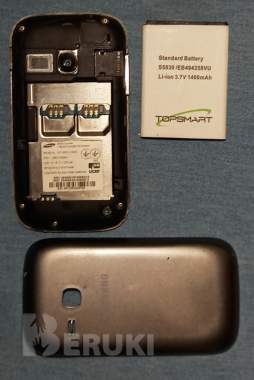 Смартфон samsung galaxy young. Телефон в полном рабочем состоянии. 1