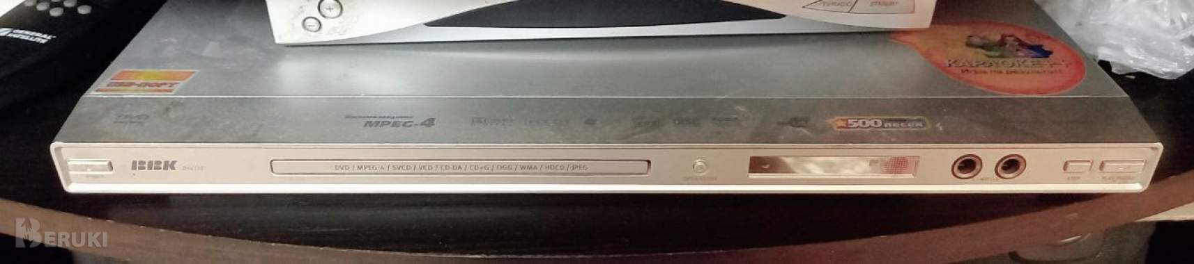 Видеоплееер dvd bbk dv234si