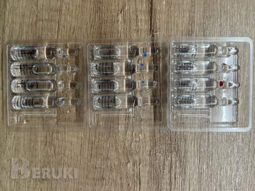 Дискус и траумель