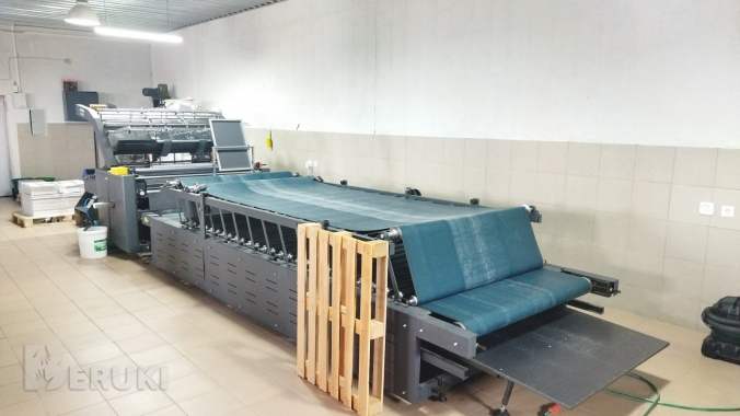 Полуавтоматическая кашировальная машина youbond 1300b. 1