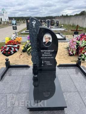 Благоустройство мест захоронения. 4