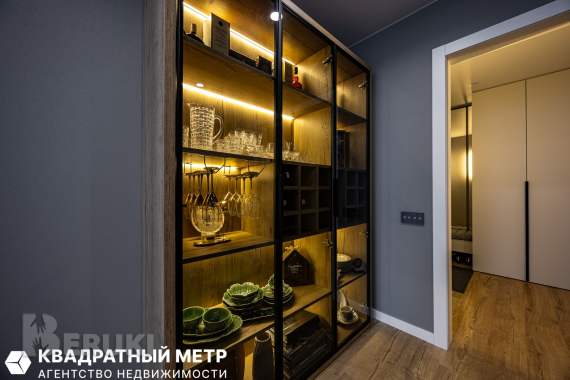 Стиль, достоинство и характер 1