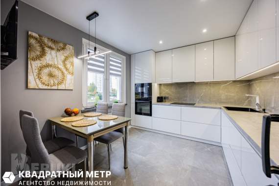 Стиль, достоинство и характер 4