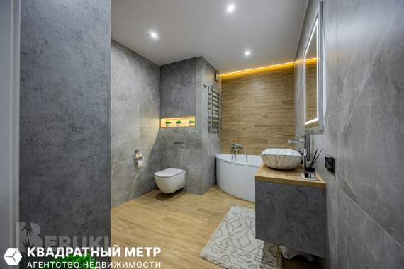 Стиль, достоинство и характер 20