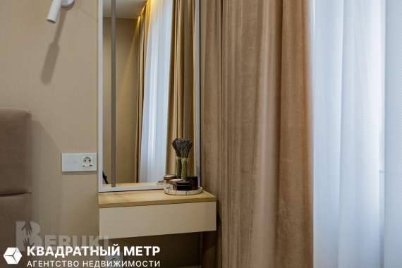 Стиль, достоинство и характер 21