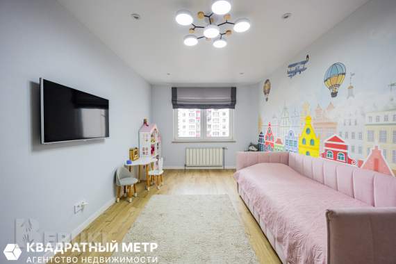 Стиль, достоинство и характер 28