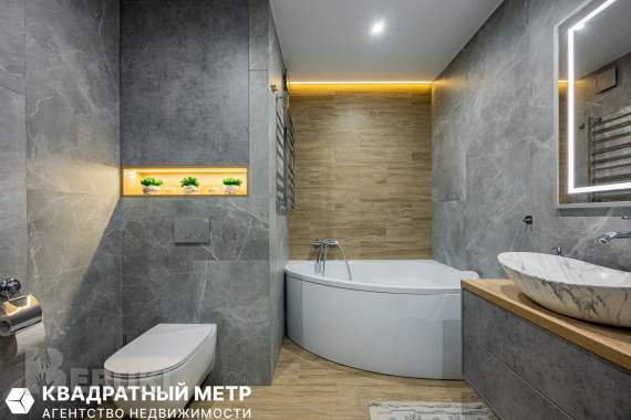 Стиль, достоинство и характер 32