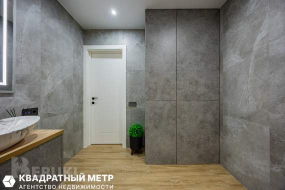 Стиль, достоинство и характер 34