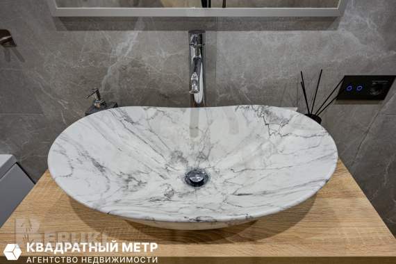 Стиль, достоинство и характер 35