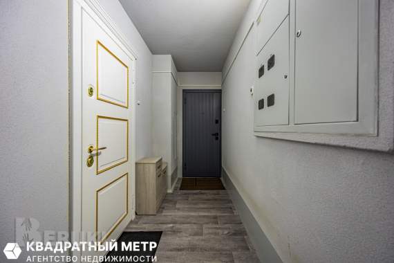 Стиль, достоинство и характер 37