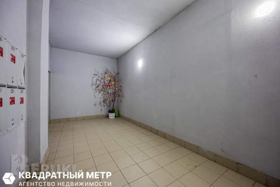 Стиль, достоинство и характер 38