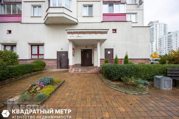 Стиль, достоинство и характер 39