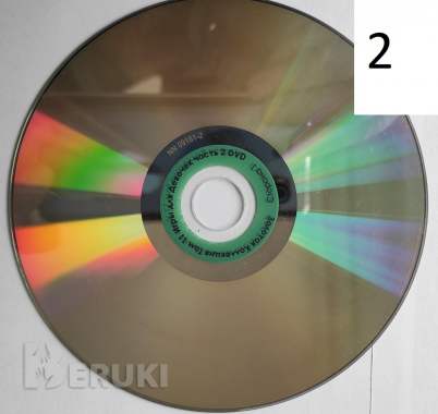 Dvd-game (игры) и мультики детские, 2