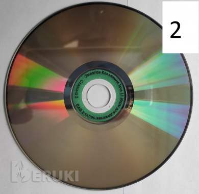 Dvd-game (игры) и мультики детские, 3