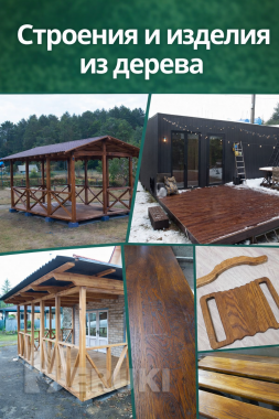 Нейрофото видео колоризация восстановление старых фото инфографика баннеры 2