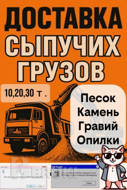 Нейрофото видео колоризация восстановление старых фото инфографика баннеры 4