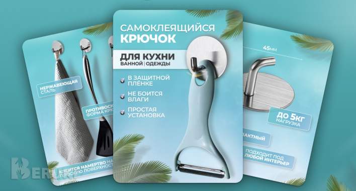 Нейрофото видео колоризация восстановление старых фото инфографика баннеры 9