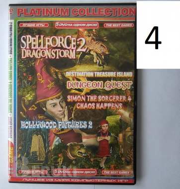 Dvd-game (игры) 4