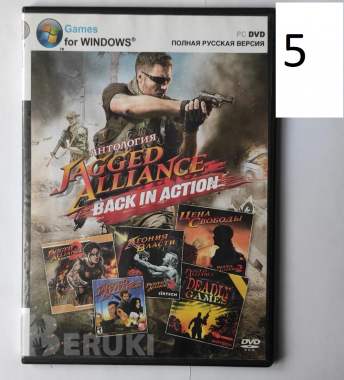 Dvd-game (игры) 6