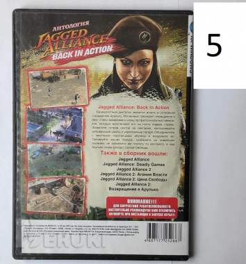 Dvd-game (игры) 7