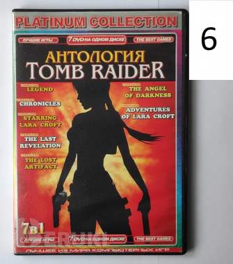 Dvd-game (игры) 8