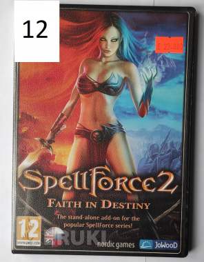 Dvd-game (игры) 20