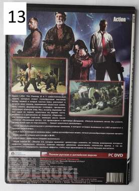 Dvd-game (игры) 23