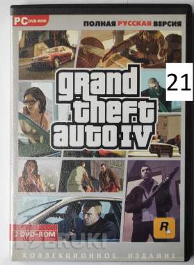 Dvd-game (игры) 38