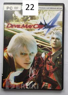 Dvd-game (игры) 40